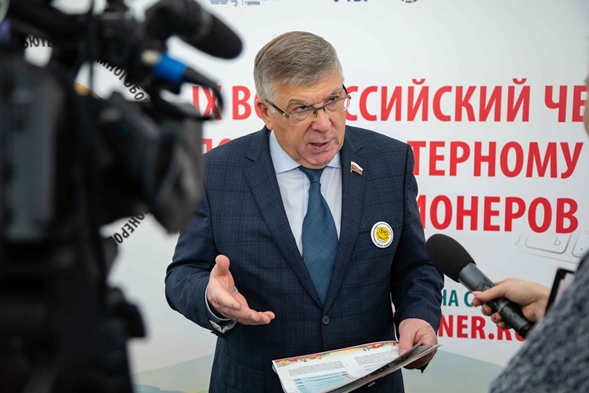 Киберпенсионерам добавили инклюзивности