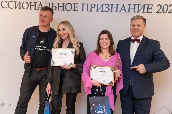 Светлана Гоненко признана лучшим блогером о недвижимости в 2023 году