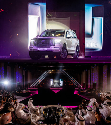 <a>С запуском TANK500 в ОАЭ GWM расширяет глобальный охват</a>