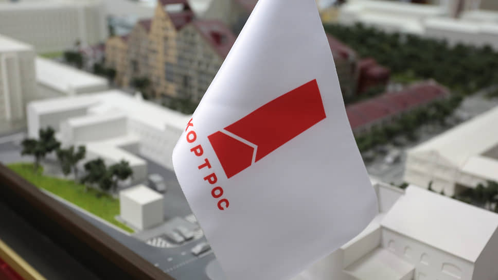 ГК «КОРТРОС»: Новые инструменты по работе с клиентами и риелторами будут запущены до конца года