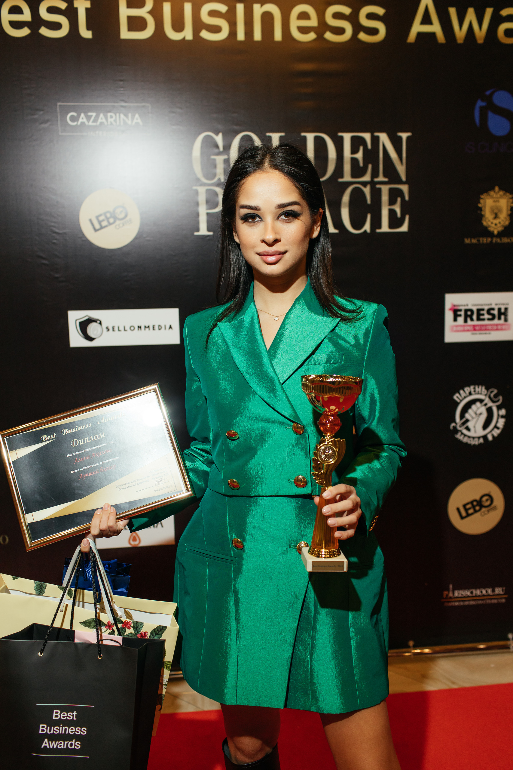 Названы самые предприимчивые и успешные: В Москве состоялась церемония награждения Международной премии Best Business Awards 2021