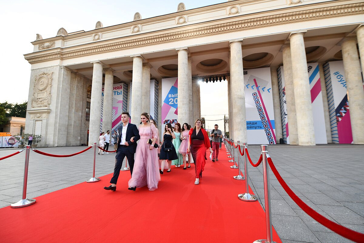 Известные артисты выступят на московском выпускном в Парке Горького