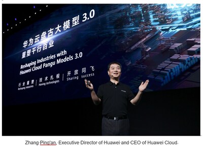 <a>HUAWEI CLOUD представ</a>ила Pangu 3.0