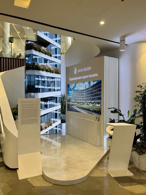 «Оцифрованную» локацию столицы на стенде в рамках Московского урбанистического форума презентовала компания PIONEER