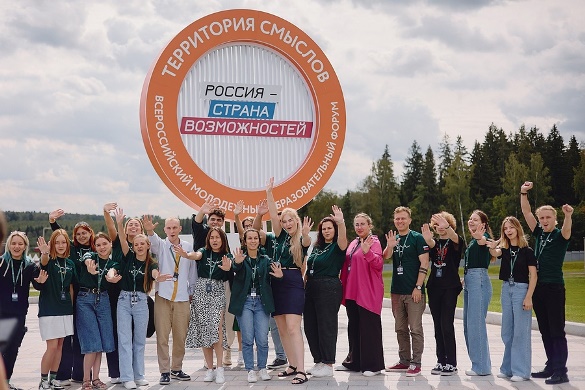 Одной из тем смены «Учить» на «Территории смыслов» станет модернизация процесса воспитания личности