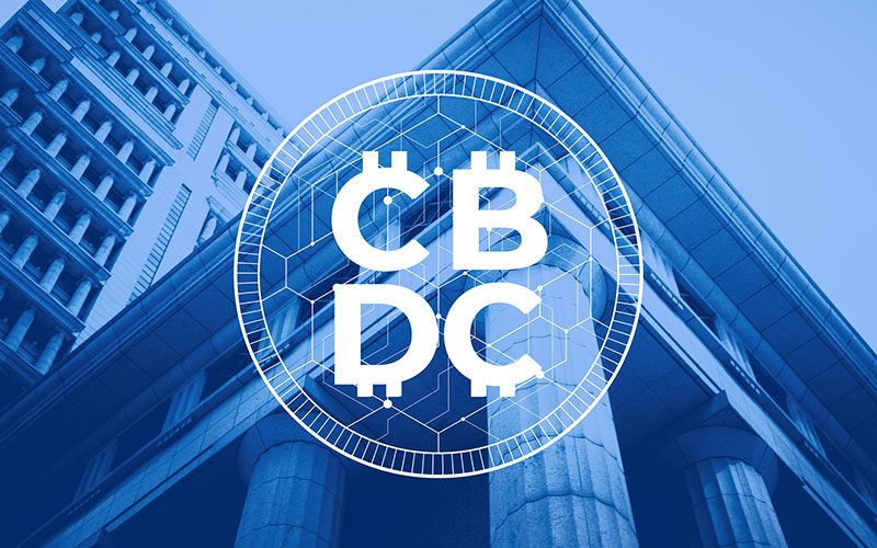 О состоянии CBDC
