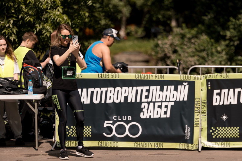 Благотворительный забег среди бизнесменов состоится третий год подряд