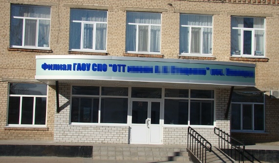 Компания «Симпреал» содействует учебным заведениям в подготовке специалистов