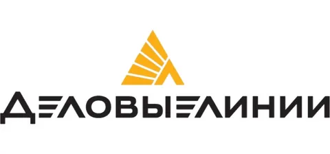 Компания «Деловые Линии» уменьшила сроки авиационной доставки по 4 тыс. маршрутов в России и странах ЕАЭС