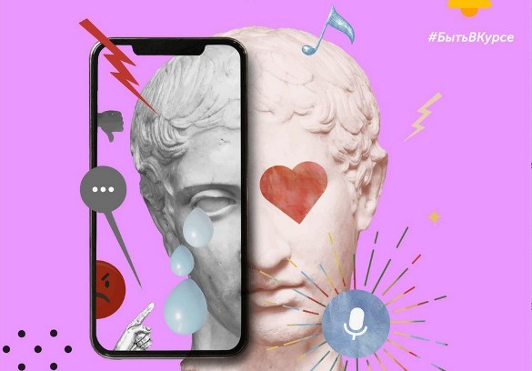 Ученые-социологи изучают, насколько сегодня бескорыстно волонтерское движение