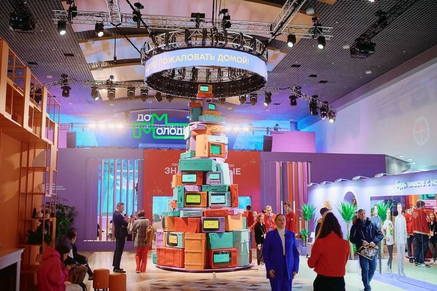 Дан старт Всероссийскому фестивалю молодежного предпринимательства «БИЗНЕС МОЛОДЫХ»