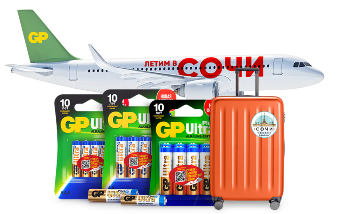 Компания “А Зет” анонсировала запуск новой линейки более мощных щелочных батарей GP Ultra Plus