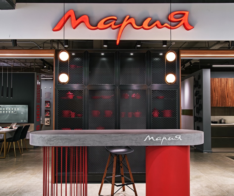 Компания «Мария» стала участником Московского международного жилищного конгресса