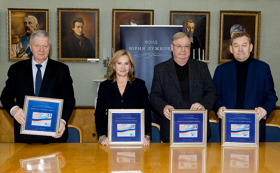 Впечатлениями о выпуске почтовой марки в память о Юрии Лужкове поделилась Елена Батурина