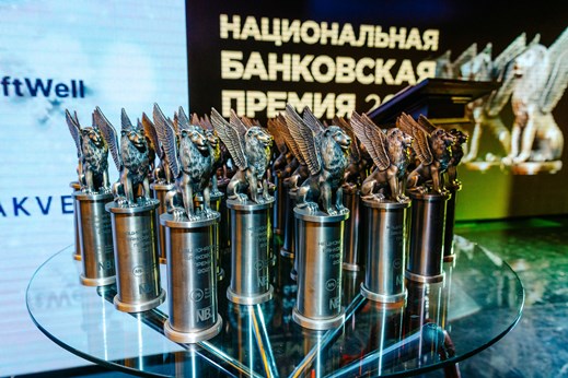 Платформа Mandarin — победитель Национальной банковской премии 