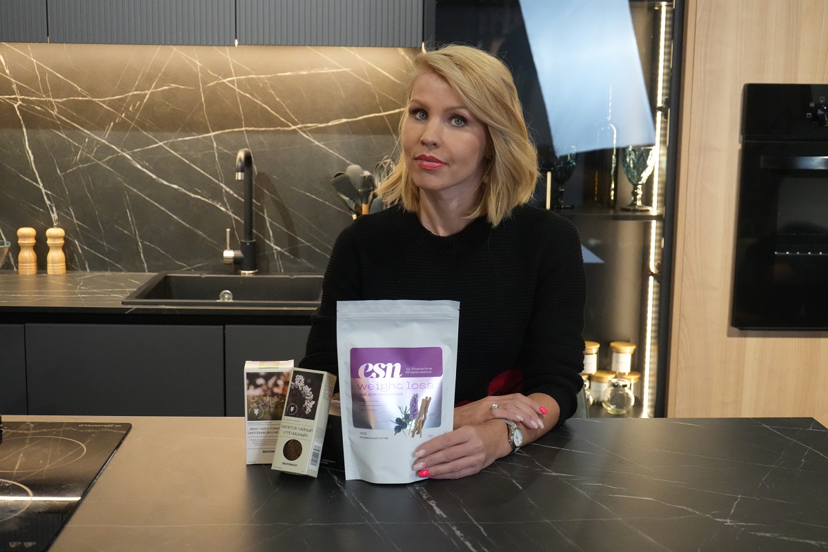 Чай для похудения: современные способы достижения идеальной формы