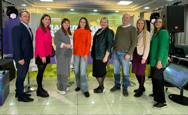 Очный форум «Зеленый офис»