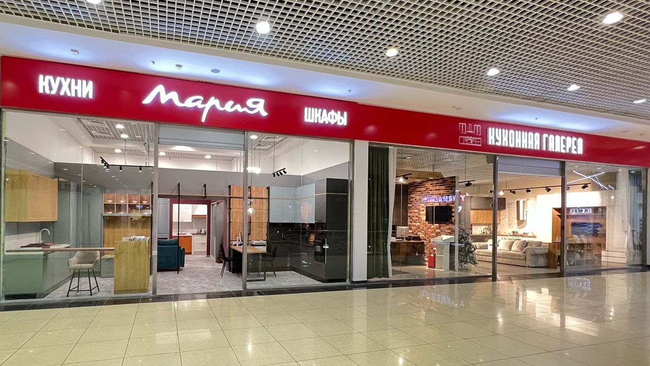 Компания «Мария» открыла две студии в Москве и Рязани
