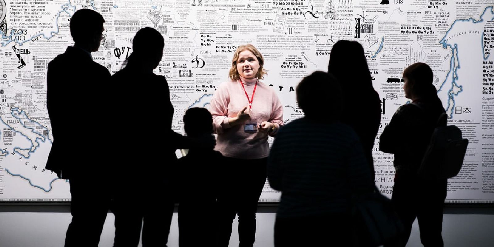 За 2023 год число специалистов туриндустрии Москвы увеличилось на четверть