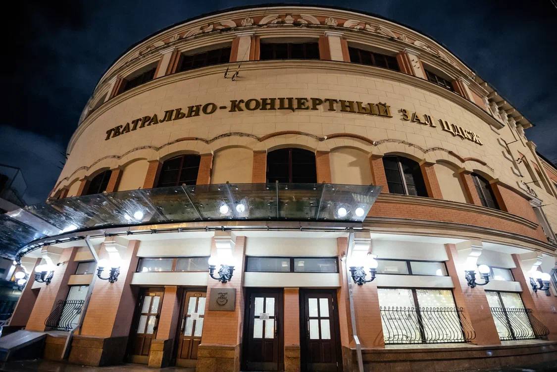 «Укрощение строптивой»: вечная история любви в современных декорациях