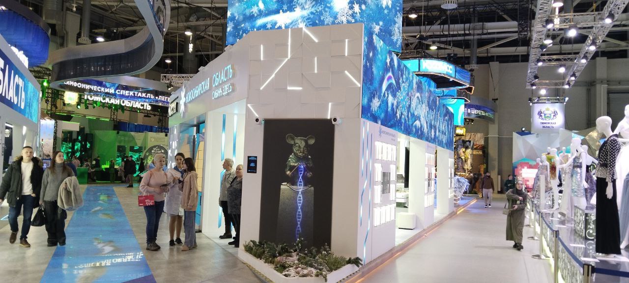Голосуйте за стенд Новосибирской области!