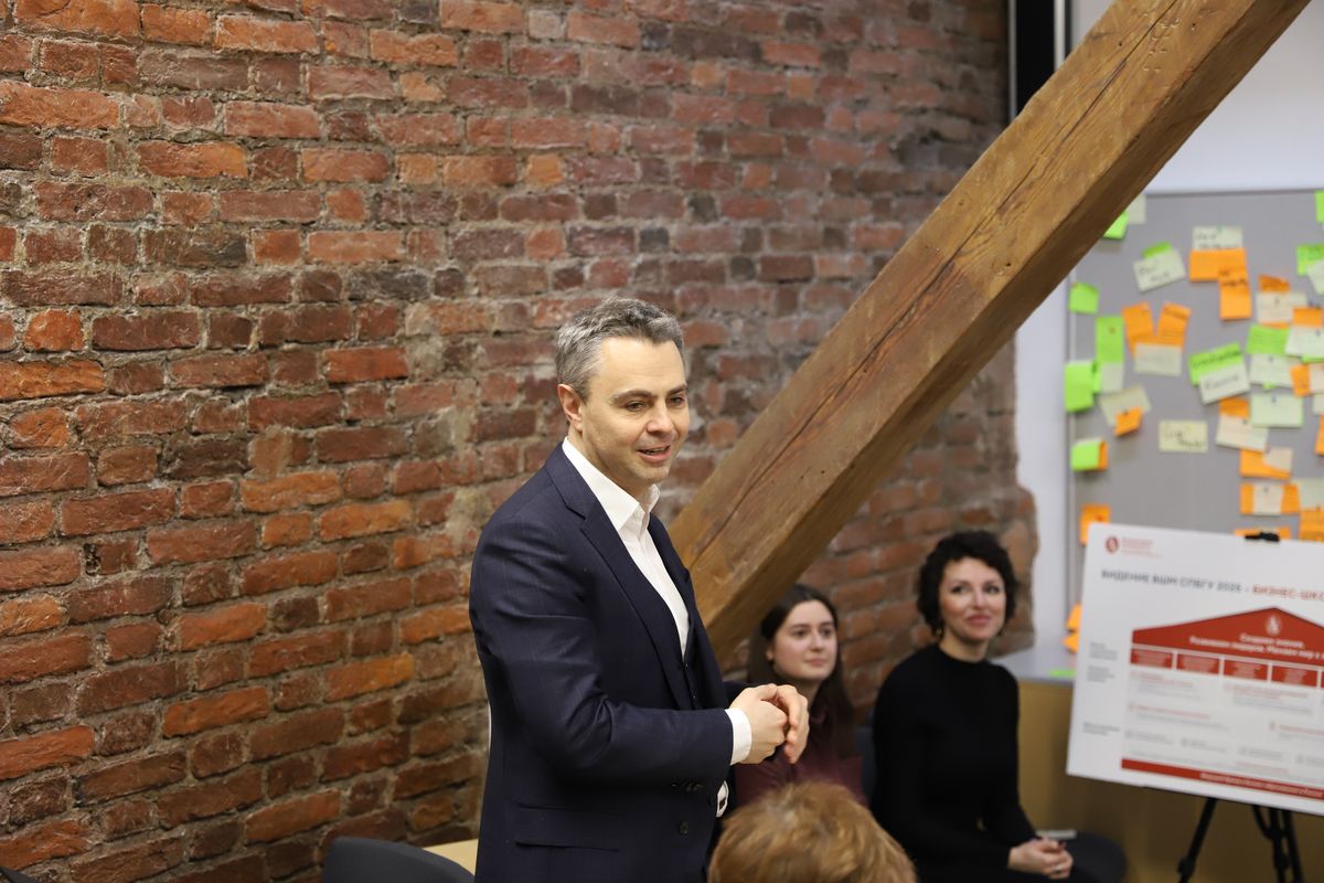 Директор ВШМ СПбГУ рассказала о новом образовательном направлении «Стратегия и консалтинг»