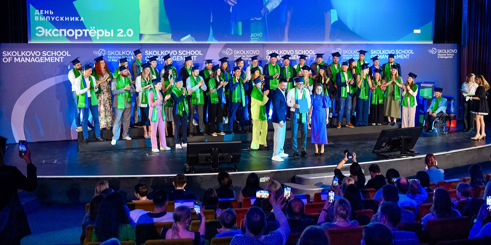 Сформировать стратегию и выйти на внешний рынок: открыт прием заявок на участие в акселераторе «Экспортеры 2.0»