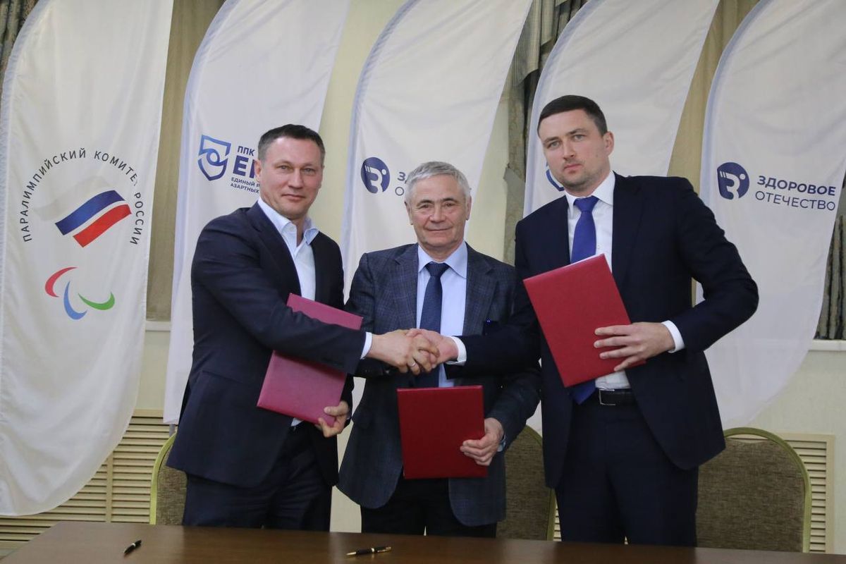 Олег Саитов оценил перспективы сотрудничества ОД «Здоровое Отечество», ПАК РФ и ЕРАИ