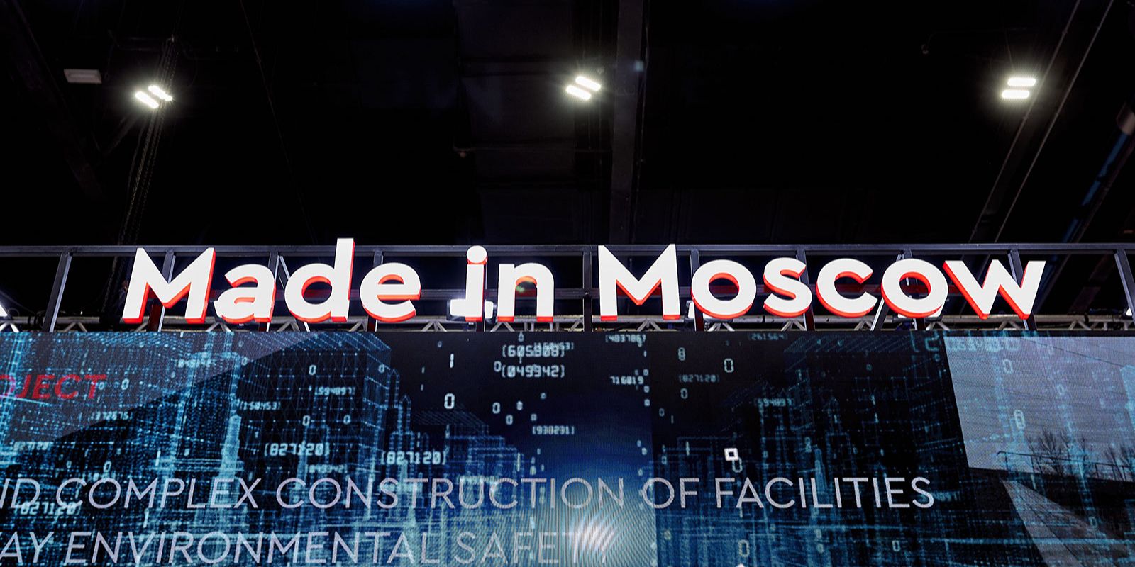 Столичные экспортеры продуктов питания вышли на рынки еще семи дружественных стран