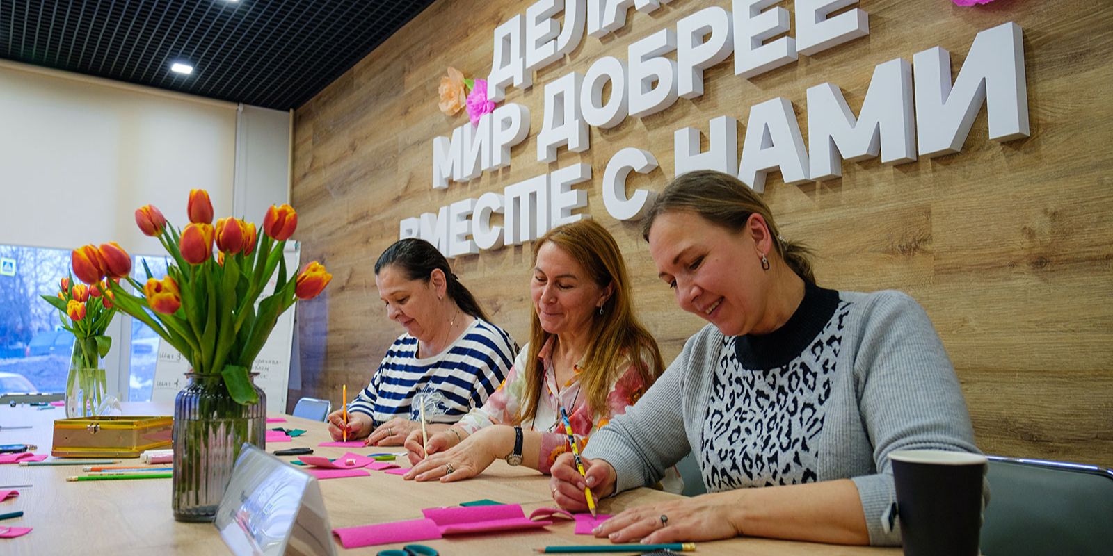 Более 10 тысяч семей присоединились к волонтерским проектам Москвы