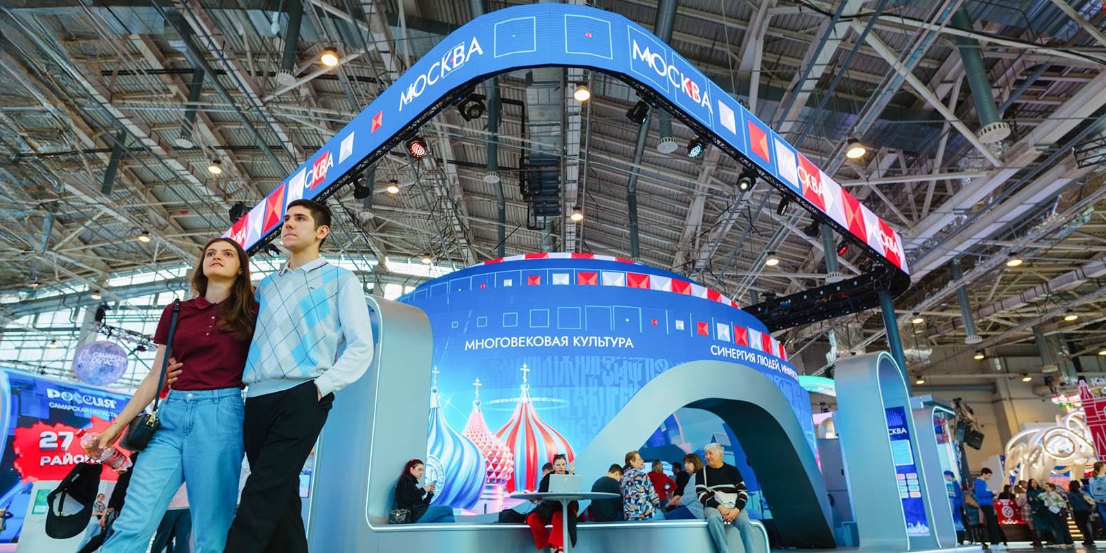 Гостей выставки «Россия» познакомят с культурной жизнью столицы