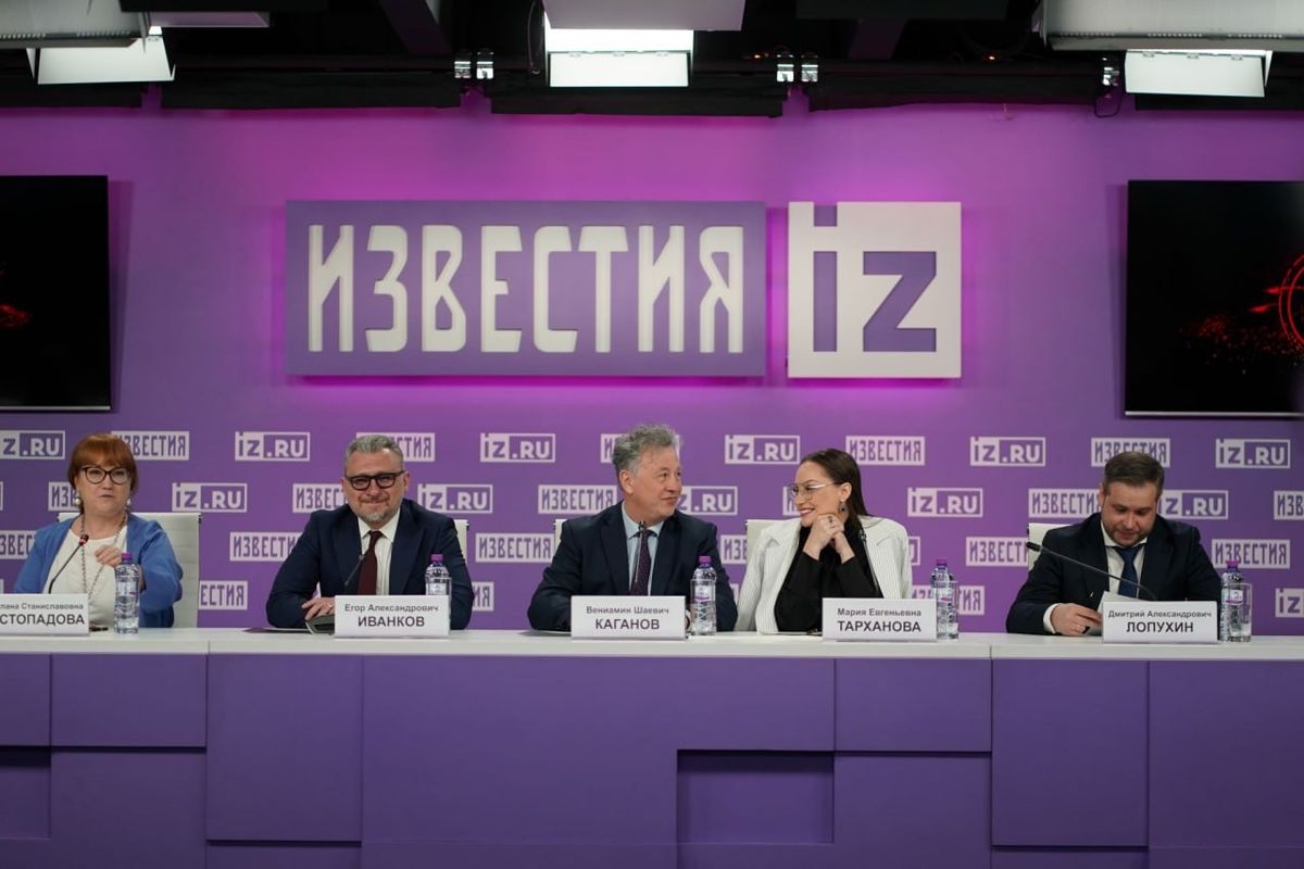 Светлана Листопадова: «Сила российского бизнеса — в уникальных ресурсах страны»