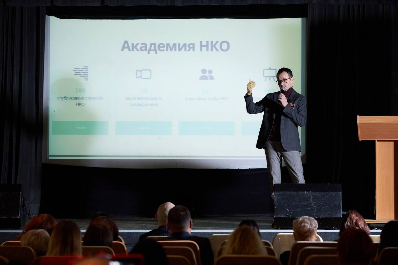 «Объединяя миллионы: Сила социальной повестки в брендостроении»