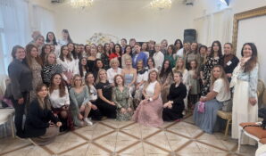 «Счастье внутри»