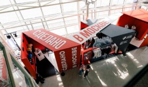 Товары под брендом Made in Moscow представят в магазинах дьюти-фри аэропорта Домодедово