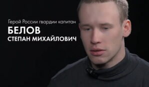 Жизнь после боя: проект благотворительного фонда «Подарок Ангелу» психологической помощи для ветеранов СВО