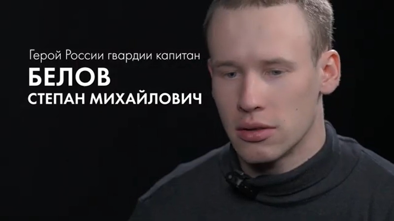 Жизнь после боя: проект благотворительного фонда «Подарок Ангелу» психологической помощи для ветеранов СВО