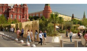 На Манежной площади пройдут Дни культуры Объединенных Арабских Эмиратов