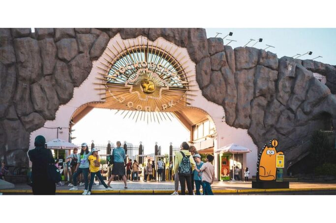 Московский и манильский зоопарки заключили соглашение о сотрудничестве