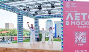«Лето в Москве. Все на улицу!»: горожане подали более 21 тысячи заявок на проведение мероприятий в рамках фестиваля