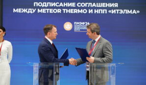 Разработка компонентов системы управления бытовым котлом – общая цель НПП «Итэлма» и METEOR Thermo