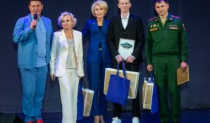 Госуниверситет по землеустройству отмечает 245-летний юбилей