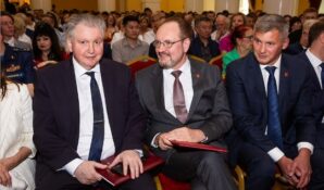 Состоялось официальное торжество в честь 245-летнего юбилея ГУЗ