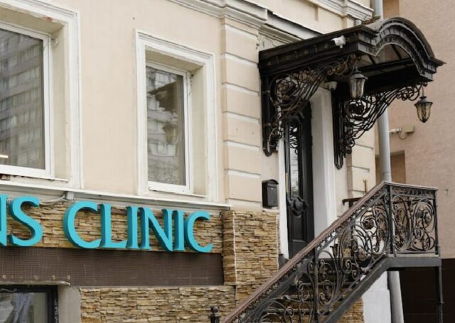 В Москве состоялось открытие клиники Elevans