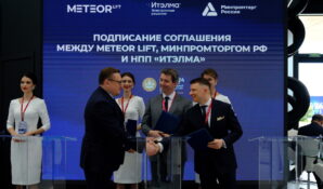 В России укрепят технологическую устойчивость отечественной лифтовой отрасли