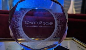 Телеканал Shopping Live выиграл премию «Золотой эфир» 2024