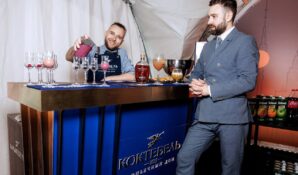 Триумф джазовой музыки: в Москве прошел международный фестиваль джаза