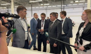 С докладом на V Международном форуме «Умный город» выступил гендиректор InSmartBase