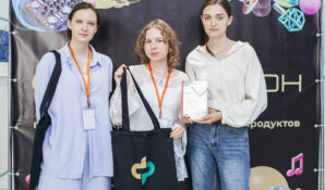 В Москве прошел фестиваль, приуроченный ко Дню молодежи