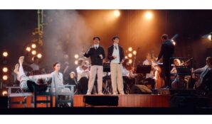 Фестиваль искусств «Горький+» пройдет в Москве с 8 по 11 августа